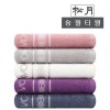 (송월타올) 샤보렌 디럭스40 - 140g