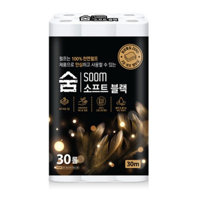 2533 소프트블랙 두루마리휴지 3겹30m30롤 천연펄프 무형광