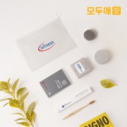 모두애 제로웨이스트 트래블키트_프레스티지