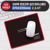 오바록 천연고무실크마우스패드(일반270*220mm)