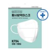 쉼표리빙 KF94 마스크 화이트 5P