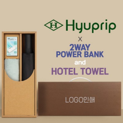 협립 3단60 슈퍼TEN(10K) 포뮬러타이어 고밀도 완전자동우산 +배터리+뱀부170타월-세트