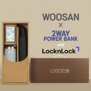 가르시아 3단 블랙곡자손 완전자동우산 +배터리+락앤락 메트로머그1P -세트