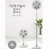 급속 냉각 아이스 선풍기(7인치) 독일/쿨링 써큘레이터/(다양)쿨러링 넥밴드 선풍기 쿨타올 쿨스카프