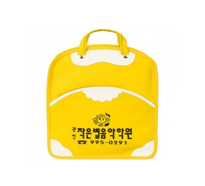엘리제보조가방(노랑)