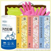 키친타올 크린백 위생장갑 컬러지퍼백 고무장갑 주방용품 5종세트