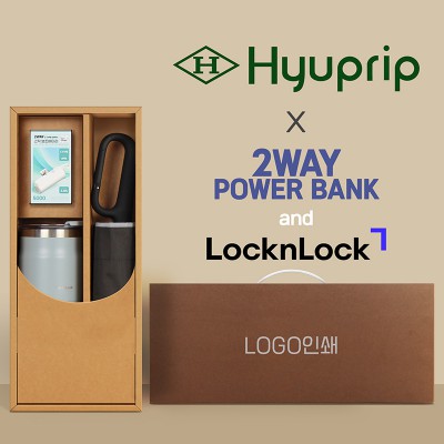 협립3단60 카라비너10K 거꾸로 300T고밀도 완전자동 우산 +배터리+락앤락 메트로머그1P-세트