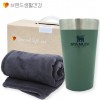 브생건 방한세트 18호(스탠리 파인트컵473ml+따뜻한 소프트 담요)