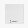 반투명 트레싱지 점착메모지 (HS-70-96) 50매