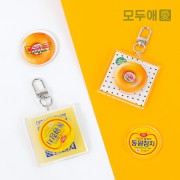모두애 스핀 아크릴 키링 굿즈