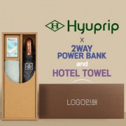 협립 3단 70 암막고밀도 완전자동우산 +배터리+뱀부170타월-세트