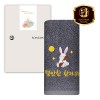 송월 추석150 고급선물 1매 세트
