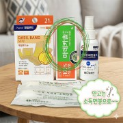 조그만 상처 미니구급함 5종