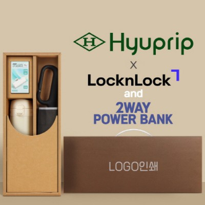 협립3단60 카라비너10K 거꾸로 300T고밀도 완전자동 우산 +배터리+락앤락슬림핏원터치텀블러-세트