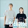 베이직 라운드 포켓 티셔츠 S~3XL