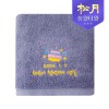 송월 40수 첫돌타올 첫번째생일 160g