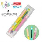 퍼즐볼펜+제트샤프+슬림회전지우개 3P세트
