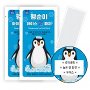 펭순이 아이스 쿨패치