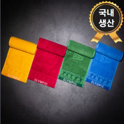 트래블잇 올림픽 스포츠타올100g 최고급 운동수건 각종 체육회 산악회 운동모임