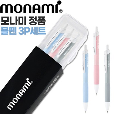 모나미FX제타피크3P세트(0.5)
