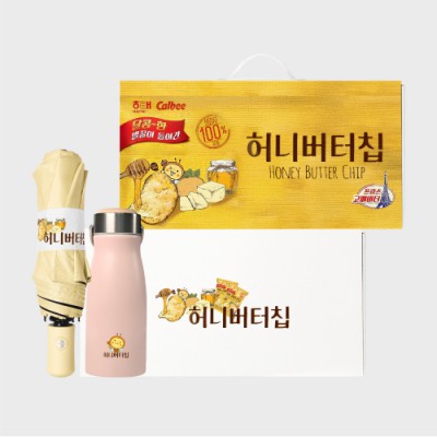 라이프스타일 64호 (밀크우드텀블러+크로커다일 3단 솔리드 암막 완전자동우산)