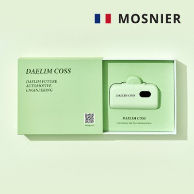 모스니에 듀얼도킹 보조배터리 5000mAh+굿즈패키지