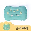 ZA241 [커스텀굿즈] 풀오버인쇄 워너비 푸쉬버튼 실크 여행용 일자베개 (박스제작가능)