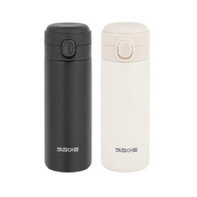 키친아트 라팔 원터치 텀블러 400ml