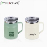 [보틀로만] 소노 스텐 머그 475ml