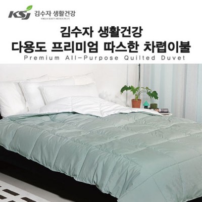 김수자 다용도 프리미엄 따스한 차렵이불