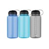 뉴 스마트 스포츠물병(700ml)(GG-515)