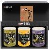 아로니아 올리브유 청파제 광천 김 캔김 3개, 사은품 추석 설날 명절 선물 답례품 판촉 기프트 김세트