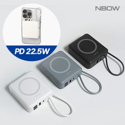 엔보우 맥세이프 무선충전 보조배터리 PD 22.5W 10000mAh M20