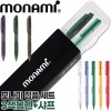모나미 FX제타C3볼펜0.7+클리키샤프0.5세트
