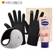 브생건 방한세트 109호(스마트 방한장갑+청음 귀마개+바세린 핸드크림)