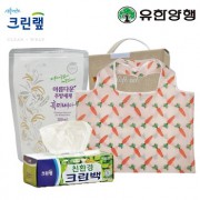 친환경스위트홈세트51호(크린랩크린백+유한양행주방세제+특대형시장가방)