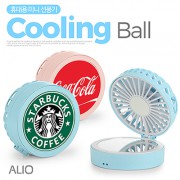 ALIO 쿨링볼 휴대용선풍기(풀전사가능)