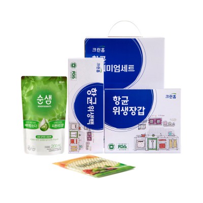 크린홈 항균 프리미엄2호