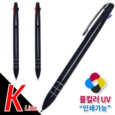 케이라인3색불투FC(검정)(독일잉크/초저점도)