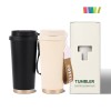 모던 투웨이 텀블러 500ml