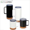 [보틀로만] 코르코 손잡이 머그 2종(350/500ml)