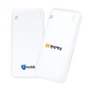 [제로티어] 대용량 듀얼 보조배터리 20000mAh