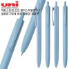 uni 제트스트림 오션 플라스틱볼펜0.7