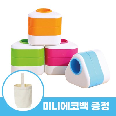 로페리아 아이디어 심플 모던 오피스 펜꽂이필통 문구 수납함_미니에코백포함(0215257)