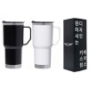 [굿즈 골드넬] 핸들 스텐 텀블러 600ml