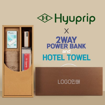협립 이지롤 거꾸로 완전자동 우산 +협립40수호텔코마180타월+배터리-세트