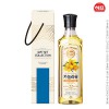 해표 카놀라유 500ml 1P