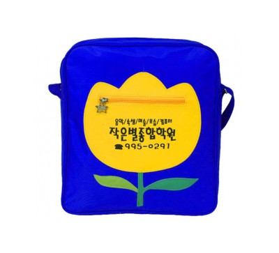 튤립숄더가방(파랑)