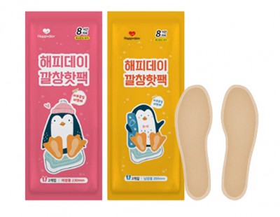 국내산 따뜻한 깔창형 발 핫팩 90g/70g