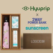 협립3단미니플라워즈완전자동우양산+선크림+배터리-세트